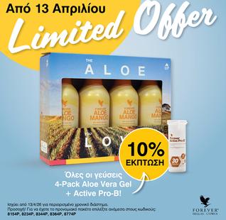 4PACK ALOE MANGO+PRO-B (OFFER)